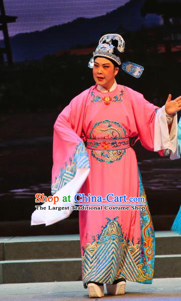 Chinese Yue Opera Xiaosheng Qing Jian Fan Ying Apparels and Headwear Shaoxing Opera Young Man Garment Pink Official Embroidered Robe Costumes