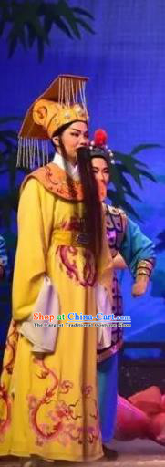 Chinese Yue Opera Emperor Garment Apparels Clothing and Headwear Shaoxing Opera Laosheng King Costumes