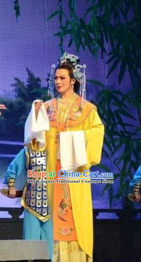 Chinese Shaoxing Opera Princess Miao Shan Yellow Costumes Apparels and Headdress Hua Xi Love Song Yue Opera Actress Dress Garment
