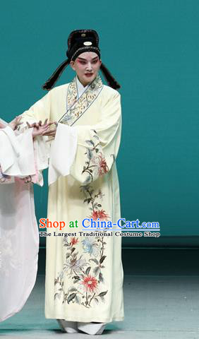 On A Wall and Horse Chinese Kun Opera Scholar Pei Shaojun Garment Costumes and Headwear Kunqu Opera Xiaosheng Young Male Apparels Clothing