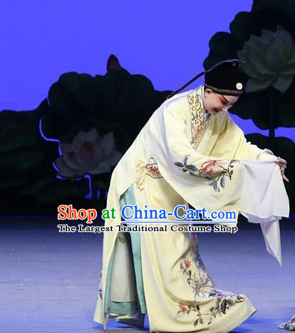 On A Wall and Horse Chinese Kun Opera Scholar Pei Shaojun Garment Costumes and Headwear Kunqu Opera Xiaosheng Young Male Apparels Clothing