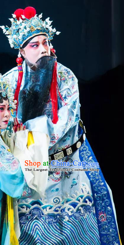 Rain on the Phoenix Tree Chinese Kun Opera Laosheng Garment Costumes and Headwear Kunqu Opera Apparels Clothing Tang Emperor Embroidered Robe