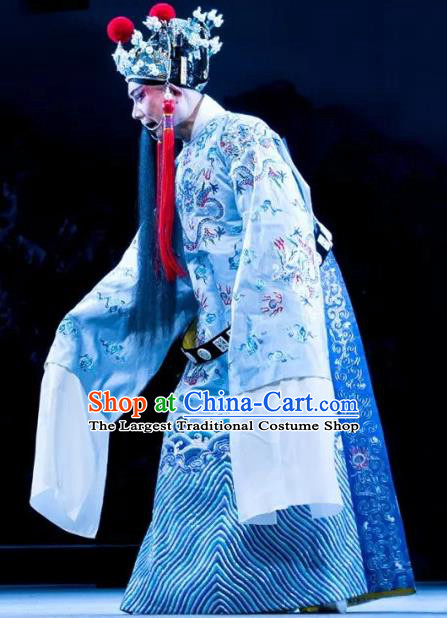 Rain on the Phoenix Tree Chinese Kun Opera Laosheng Garment Costumes and Headwear Kunqu Opera Apparels Clothing Tang Emperor Embroidered Robe