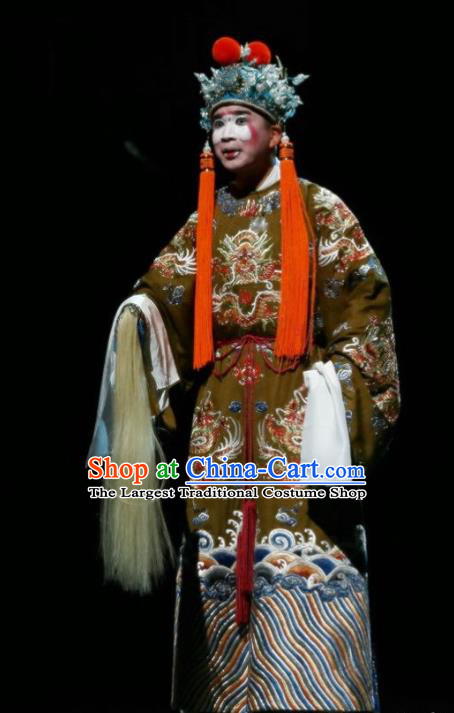 Rain on the Phoenix Tree Chinese Kun Opera Clown Garment Costumes and Headwear Kunqu Opera Chou Role Eunuch Gao Lishi Apparels Clothing