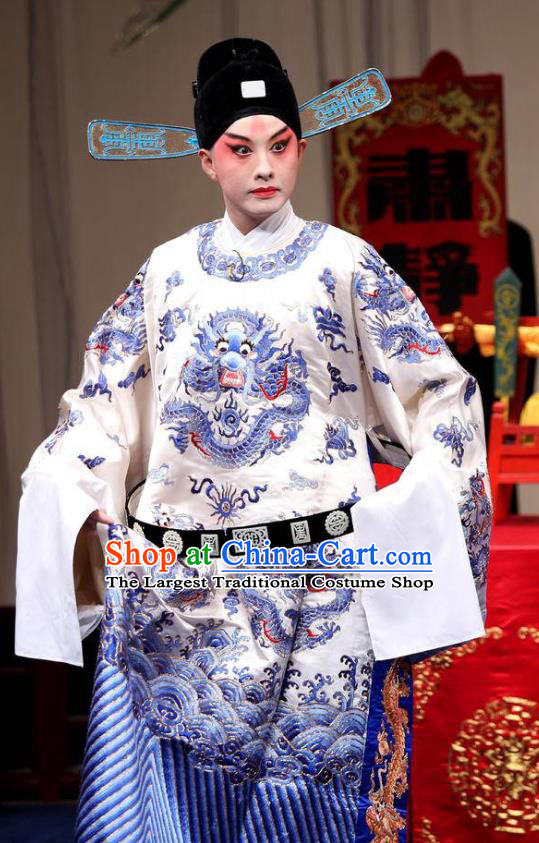 Bai Luo Shan Chinese Kun Opera Xiaosheng Embroidered Robe Apparels Garment Costumes and Headwear Kunqu Opera Scholar Xu Jizu Clothing