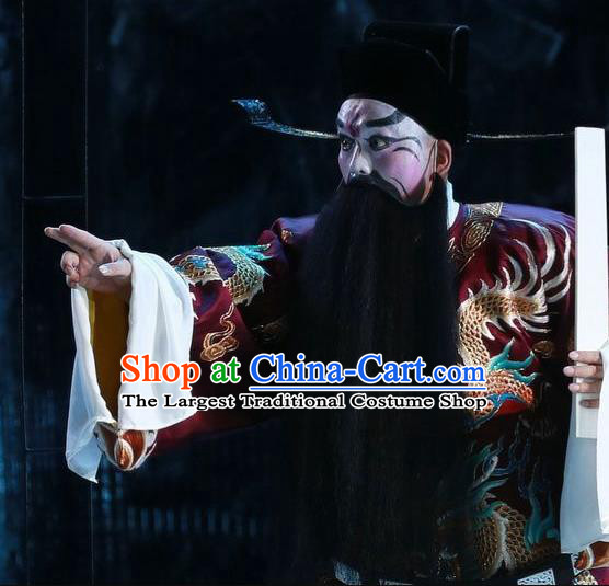 Chinese Kun Opera Rain on the Phoenix Tree Garment Costumes and Headwear Kunqu Opera Elderly Male Official Apparels Clothing
