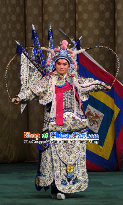 Interlocking Stratagem Chinese Kun Opera Martial Soldier Lv Bu Apparels Garment Costumes and Headwear Kunqu Opera General Kao Armor Suit with Flags