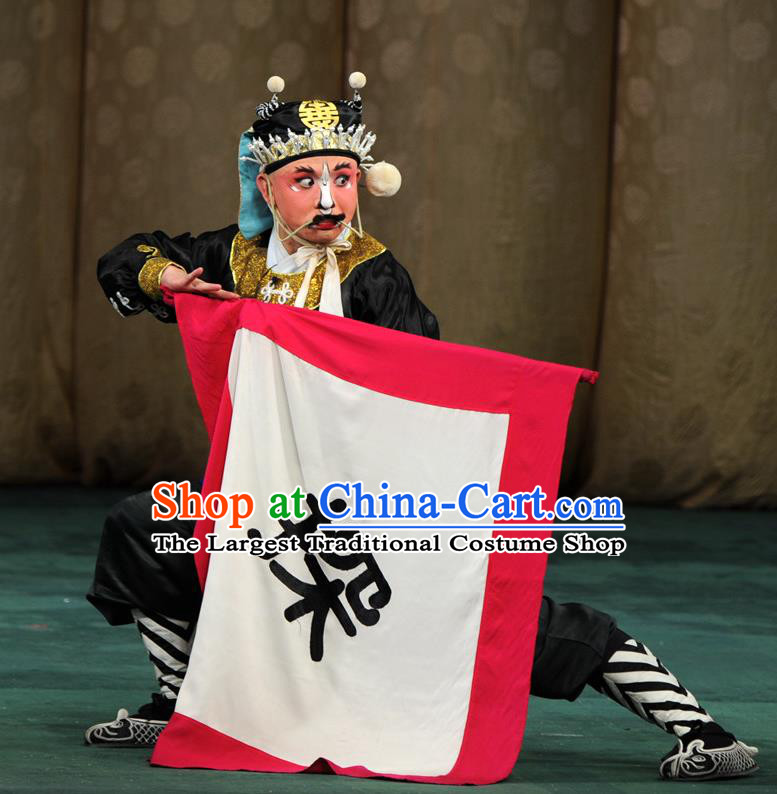 Interlocking Stratagem Chinese Kun Opera Chou Role Apparels and Headwear Kunqu Opera Martial Male Garment Costumes
