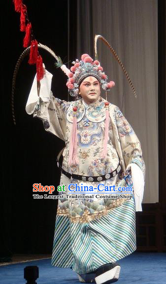 Interlocking Stratagem Chinese Kun Opera Embroidered Robe Apparels and Headwear Kunqu Opera Official Garment Costumes