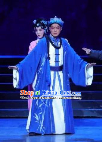 Rong Bao Zhai Chinese Kun Opera Shopkeeper Yin Jie Apparels and Headwear Garment Costumes Kunqu Opera Young Male Clothing