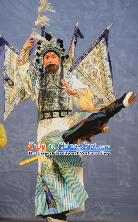 The Tale of Handan Chinese Kun Opera Wusheng Apparels and Headwear Kunqu Opera Garment General Suits Costumes