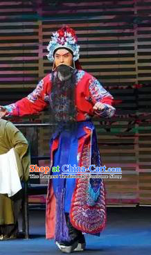 Gu Yanwu Chinese Kun Opera Martial Male Apparels and Headwear Kunqu Opera General Garment Costumes