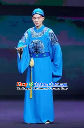 Gu Yanwu Chinese Xiaosheng Young Male Apparels and Headwear Kunqu Opera Emperor Xuan Ye Garment Costumes
