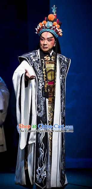 Chinese Kun Opera Xiaosheng Chuan Shang Yin Costumes and Headwear Kunqu Opera Garment Young Male Emperor Cao Pi Apparels