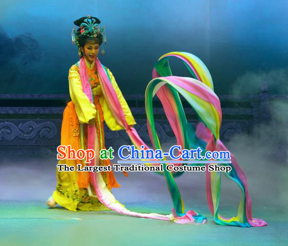 Chinese Shaoxing Opera Goddess Pi Shan Jiu Mu Qian Yulian Apparels Dress Costumes Yue Opera Hua Tan Actress Garment and Headpieces