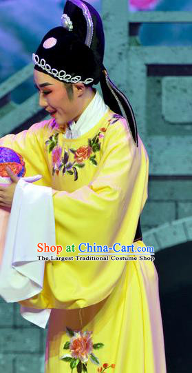 Chinese Yue Opera Xiao Sheng Liu Yanchang Apparels Pi Shan Jiu Mu Garment Shaoxing Opera Young Male Costumes Yellow Embroidered Robe and Hat