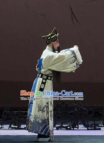 Chinese Kun Opera Official Dong Si Continue the Pipa Cao Cao Costumes and Headwear Kunqu Opera Elderly Male Garment Apparels