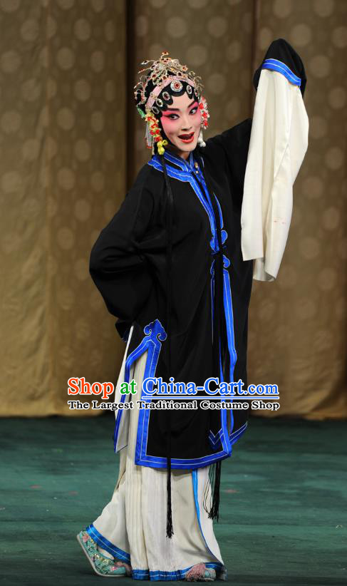 Chinese Kun Opera Tsing Yi Zou Feixia Costumes Apparels and Headpieces Yu Jia Le Traditional Kunqu Opera Distress Maiden Black Dress Garment