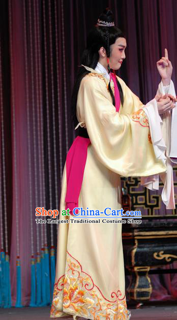 Chinese Yue Opera Rich Childe Apparels Yu Qing Ting Shaoxing Opera Scholar Costumes Young Male Shen Guisheng Garment Yellow Embroidered Robe and Headpieces