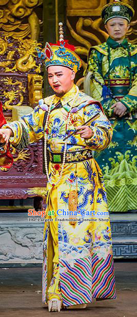 Chinese Huangmei Opera Zhang Tingyu Da Qing Prime Minister Apparels Costumes and Headwear Kunqu Opera Emperor Qianlong Garment Clothing
