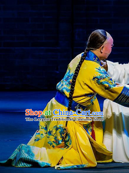 Chinese Huangmei Opera Emperor Qianlong Da Qing Prime Minister Apparels Costumes and Headwear Kunqu Opera Garment Embroidered Robe Clothing