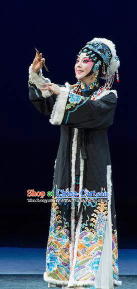 Chinese Kun Opera Young Female Cai Wenji Dress Apparels Costumes and Headdress Continue the Pipa Traditional Kunqu Opera Consort Black Garment