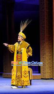 Chinese Shaoxing Opera King Garment Classical Yue Opera Desert Prince Tribal Chief Apparels Costumes and Headwear