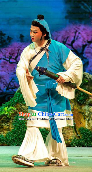 Chinese Huangmei Opera Young Man Goddess Marriage Apparels Costumes and Headwear An Hui Opera Scholar Dong Yong Garment Clothing