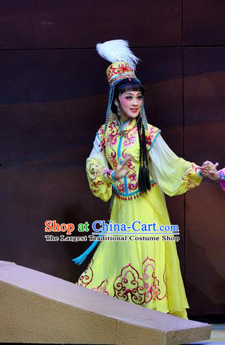 Chinese Shaoxing Opera Rani Yellow Dress Desert Prince Yue Opera Garment Costumes Princess Consort Apparels and Hat