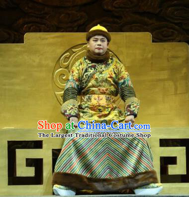 Chinese Huangmei Opera Qing Dynasty Emperor Jia Qing Costumes and Headwear An Hui Opera Tie Mian Jin Guangti Apparels Man Role Clothing