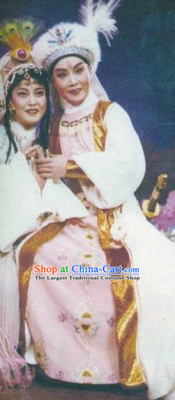Chinese Shaoxing Opera Niche Garment and Hat Yue Opera Desert Prince Costumes Young Men Xiao Sheng Apparels