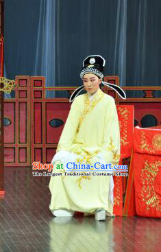 Chinese Classical Shaoxing Opera Scholar Wang Yulin Yellow Robe The Jade Hairpin Costumes Garment Yue Opera Young Man Garment Apparels and Hat