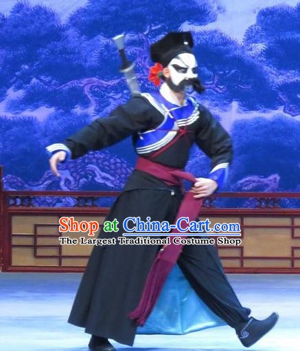 Zhu Hen Ji Chinese Ping Opera Young Male Costumes and Headwear Pingju Opera Wusheng Martial Male Apparels Soldier Clothing