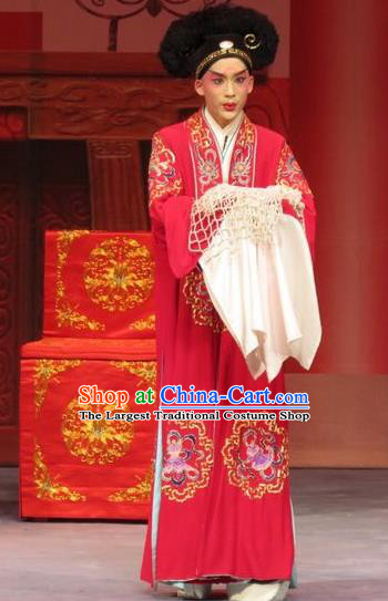 Zhen Zhu Shan Chinese Ping Opera Xiaosheng Merchant Chen Dalang Costumes and Headwear Pingju Opera Apparels Young Man Clothing