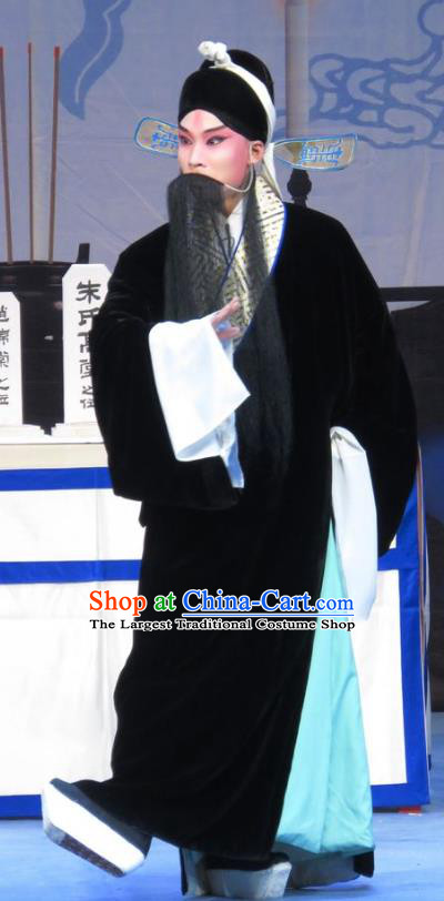 Zhu Hen Ji Chinese Ping Opera Old Male Costumes and Headwear Pingju Opera Laosheng Apparels Elderly Man Robe Clothing