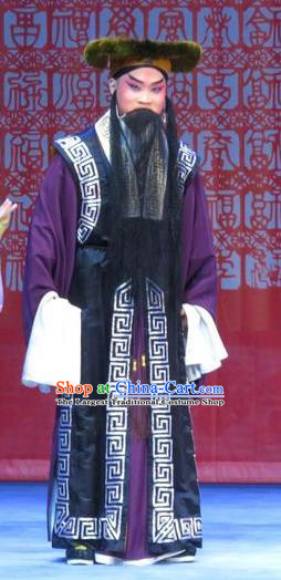 Jie Nv Qiao Pei Chinese Ping Opera Landlord Zhang Costumes and Headwear Pingju Opera Old Male Apparels Clothing