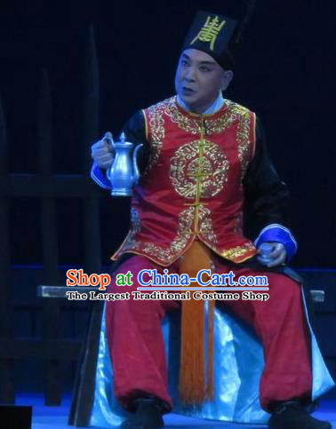 Chinese Ping Opera Government Official Bao Gong San Kan Butterfly Dream Costumes and Headwear Pingju Opera Apparels Clothing
