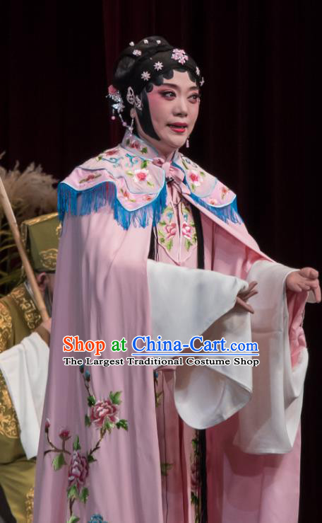 Chinese Ping Opera Hua Tan Pink Costumes Apparels and Headpieces Geng Niang Traditional Pingju Opera Young Female Dress Garment