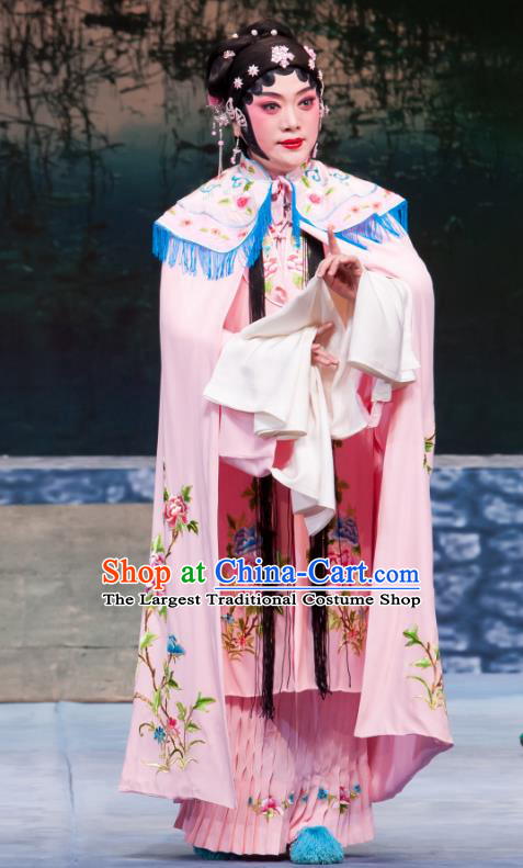 Chinese Ping Opera Hua Tan Pink Costumes Apparels and Headpieces Geng Niang Traditional Pingju Opera Young Female Dress Garment