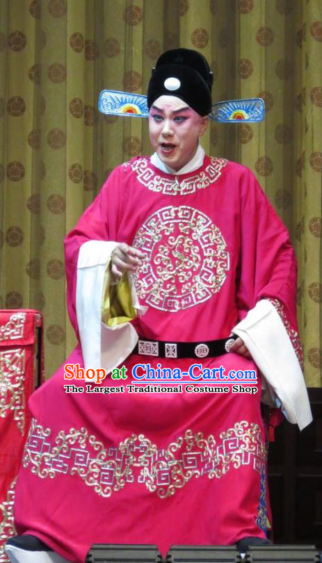 Jin Yunu Chinese Ping Opera Young Male Costumes and Headwear Pingju Opera Official Mo Ji Apparels Scholar Clothing