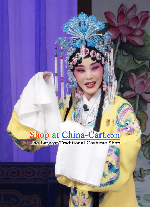 Chinese Ping Opera Noble Female Zhan Fei Costumes Apparels and Headpieces Qian Kun Belt Shuang Traditional Pingju Opera Diva Yellow Dress Garment