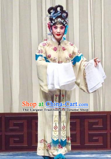 Chinese Ping Opera Diva Ke Baozhu Costumes Yu He Qiao Apparels and Headpieces Traditional Pingju Opera Dress Patrician Lady Garment