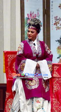 Chinese Ping Opera Noble Dame Costumes Yu He Qiao Apparels and Headpieces Traditional Pingju Opera Old Woman Dress Garment