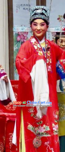 Yu He Qiao Chinese Ping Opera Bridegroom Xuan Dengao Costumes and Headwear Pingju Opera Young Male Wedding Apparels Clothing
