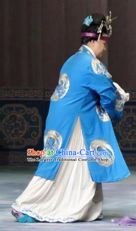 Chinese Ping Opera Elderly Female Costumes The Wrong Red Silk Apparels and Headpieces Traditional Pingju Opera Pantaloon Dress Garment