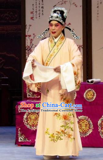 Nao Yan Fu Chinese Ping Opera Scholar Zeng Rong Yellow Robe Costumes and Headwear Pingju Opera Xiaosheng Apparels Clothing