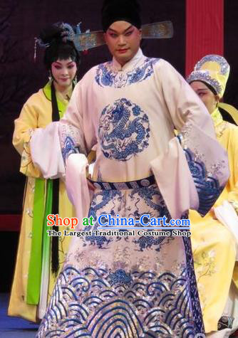 The Five Female Worshipers Chinese Ping Opera Xiaosheng Costumes and Headwear Pingju Opera Apparels Scholar Zou Yinglong Embroidered Robe Clothing