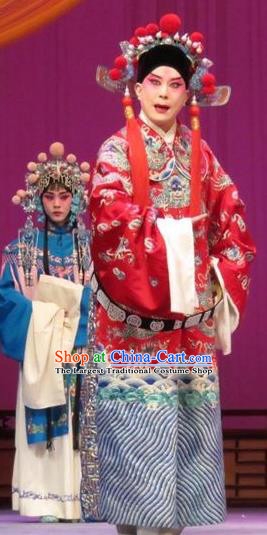 The Arrogant Princess Chinese Ping Opera Noble Childe Guo Ai Costumes and Headwear Pingju Opera Scholar Young Male Apparels Clothing