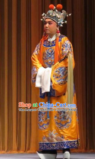 The Arrogant Princess Chinese Ping Opera Costumes and Headwear Pingju Opera Court Eunuch Apparels Clothing