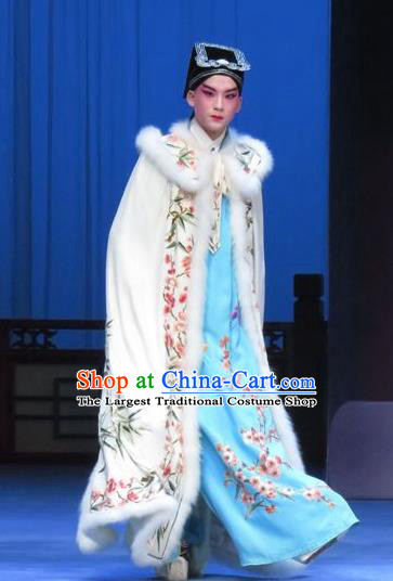Chinese Ping Opera Scholar Zhao Lianfang Costumes and Headwear Pingju Opera Young Male Apparels Niche Clothing